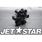 Used 92161-3711 DAMPER Kawasaki [K8797-04]