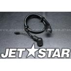 Used 26011-3912 WIRE-LEAD,BATTERY(-)-STARTER Kawasaki [K8797-09]