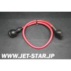 Used 26011-3851 WIRE-LEAD,BATTERY(+)- Kawasaki [K890-031]