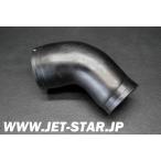 Used 92191-3945 TUBE,RESONATOR-TAILPI Kawasaki [K927-072]