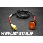 Used 23016-3704 LAMP-ASSY,WATER TEMP Kawasaki [K965-066]