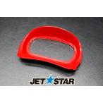 Used 14090-3820-H1 COVER,METER,S.RED Kawasaki [K971-024]