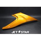 Used 14091-3709 COVER,SIDE,RH Kawasaki [K974-020]