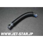 Used Like-new 92192-3854 TUBE,HEAD-OIL TANK Kawasaki [N188-064]