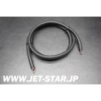  Sea Dw RXT IS 255 2009 год модели оригинальный GROUND CABLE ( номер детали 278002278) б/у [S272-090]