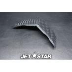  Sea Dw RXT IS 260 2010 год модели оригинальный FRONT GRID ( номер детали 269501797) б/у [S2965-39]