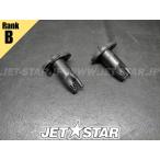 SEADOO RXT '07 OEM DRAIN PLUG Used (292001252) [S3177-39]