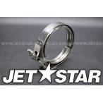 SEADOO RXT'05 OEM section (Exhaust-System) parts Used [S8558-28]