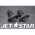 SEADOO RXT'05 OEM section (Hull) parts Used [S8558-37]