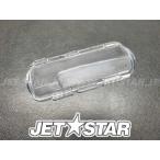 SEADOO RXT-X 300'20 OEM section (Front-Cover) parts Used [S9026-42]