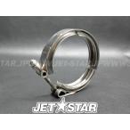 SEADOO RXT '06 OEM EXHAUST CLAMP Used (274000959) [S9494-26]