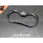 SEADOO RXT-X 255 '08 OEM GAUGE BEZEL, CHROME Used (278002144) [S9522-42]