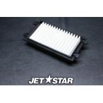  Yamaha EXR 2020 год модели оригинальный Element 1 ( номер детали 6EY-14451-00-00) не использовался товар [X2111-35]