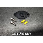  неоригинальный WSM производства масляный насос p блок off Sea Dw 580/650/720 ( номер детали 0) не использовался товар [X2201-29]