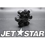 Used 92161-3783 DAMPER Kawasaki [X2209-03]