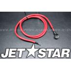 Used 26011-3916 WIRE-LEAD,RELAY-STARTER Kawasaki [X2209-06]