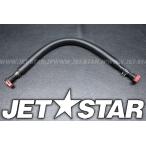 Used 51044-3705 TUBE-ASSY,FUEL Kawasaki [X2209-16]