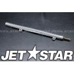 Used 32144-3706 PIPE-ASSY Kawasaki [X2209-49]