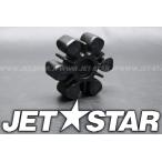 Used 92161-3711 DAMPER Kawasaki [X2211-03]