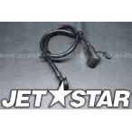 Used 26011-3912 WIRE-LEAD,BATTERY(-)-STARTER Kawasaki [X2211-08]