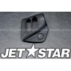 SEADOO GTX LTD iS 260'11 OEM section (Steering-1) parts Used [X2212-46]