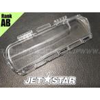 SEADOO GTX 230 '21 OEM WATERTIGHT DOOR Used (264000134) [X2401-95]