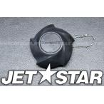 Used 51049-3725 CAP-TANK,FUEL Kawasaki [X2407-02]