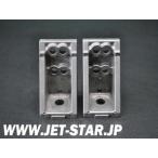 Used 32190-3703 BRACKET-ENGINE Kawasaki [X408-011]