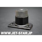  Sea Dw GTI LE RFI 2003 год модели оригинальный MOUNT RUBBER ( номер детали 270000426) б/у [X408-310]