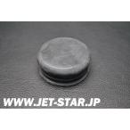  Yamaha -FX160 Cruiser- FX Cruiser HO 2004 год модели оригинальный покрытие ( номер детали FN8-6771K-00-00) новый старый товар [X607-001]