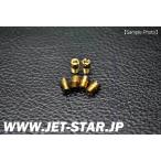  неоригинальный Pilot jet 2 шт. комплект ×3 вид = всего 6 шт ( номер детали 80/75/70) б/у [X711-013]