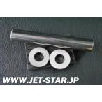  неоригинальный вал цвет ( номер детали JETSTAR_CAST) не использовался товар [X812-137]