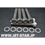  неоригинальный нержавеющая сталь болт ( номер детали JETSTAR_BOLT) не использовался товар [X812-139]