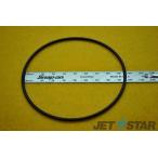  неоригинальный горение . уплотнительное кольцо ( номер детали JETSTAR_ORING) не использовался товар [X812-140]