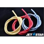  неоригинальный топливный шланг ( номер детали JL15001GD) не использовался товар [X812-142]