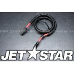 YAMAHA FX140Cruiser'06 OEM section (ELECTRICAL-1) parts Used [Y0051-15]