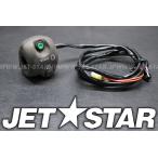 YAMAHA VXS'12 OEM section (STEERING-1) parts Used  [Y0091-26]