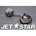 YAMAHA VX'09 OEM section (STEERING-1) parts Used  [Y0278-33]