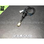 YAMAHA 800TZ '99 OEM SENDER,OIL Used (GH1-6824C-00) [Y0861-18]