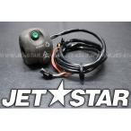 YAMAHA VXCruiser'10 OEM section (STEERING-1) parts Used  [Y0927-17]