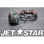 YAMAHA VXR'11 OEM section (STEERING-1) parts Used  [Y2371-26]