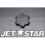 YAMAHA VXCruiser'08 OEM section (FUEL-TANK) parts Used [Y3583-20]