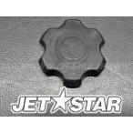 YAMAHA VXCruiser'08 OEM section (FUEL-TANK) parts Used [Y4063-20]