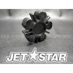 YAMAHA VXCruiser'08 OEM section (JET-UNIT-2) parts Used [Y4063-34]