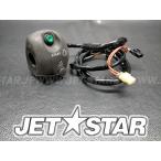 YAMAHA VXCruiser'08 OEM section (STEERING-1) parts Used  [Y4063-38]