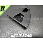 YAMAHA VXCruiser '10 OEM HOOK,LID LOCK Used (F2N-U517F-00-00) [Y5222-26]