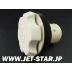  Yamaha XLT1200 2001 год модели оригинальный колпак, топливо filler ( номер детали GP7-U7831-01-00) б/у [Y584-066]