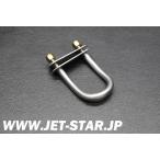  Yamaha FX140 2002 год модели оригинальный Stan I ( номер детали GP7-61628-00-00) б/у [Y608-078]