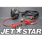 YAMAHA FX140'03 OEM section (STEERING-1) parts Used  [Y6189-42]