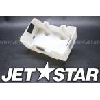 YAMAHA FXHighOutput'07 OEM section (ELECTRICAL-3) parts Used [Y8775-27]